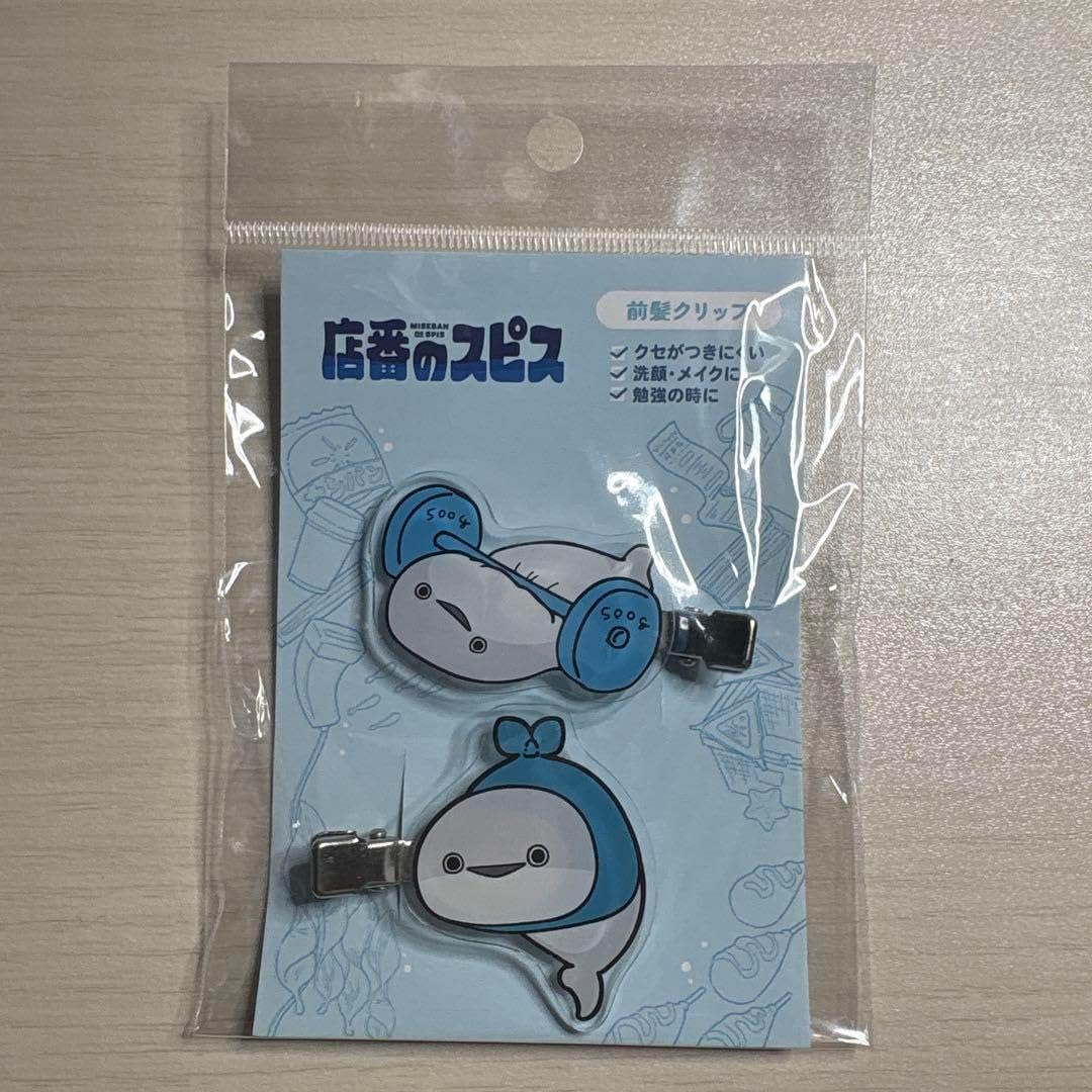 貴重! 映画『チャーリーとチョコレート工場』グッズSET 洋書 貴重! 映画『チャーリーとチョコレート工場』グッズSET 洋書